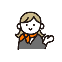 下調べゼロでOK！